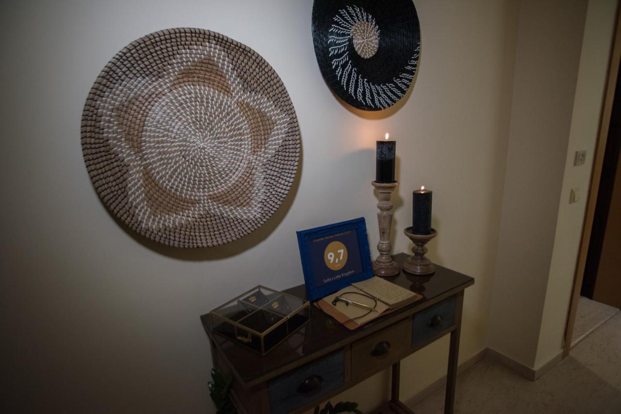Apartment Sofia's Little Kingdom Heraklion (Crete)