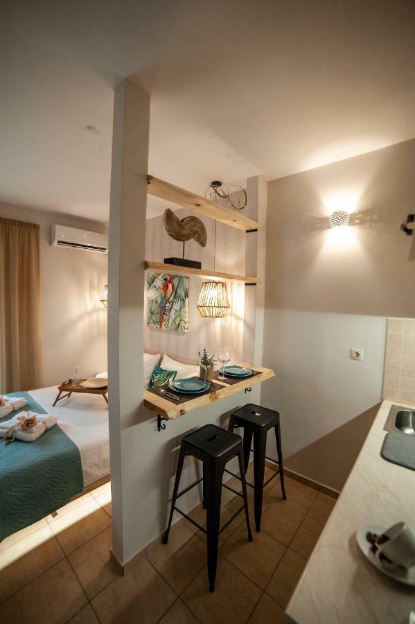 Sofia's Little Kingdom Apartamento *